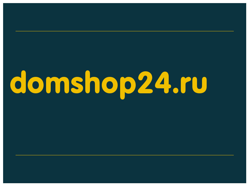сделать скриншот domshop24.ru