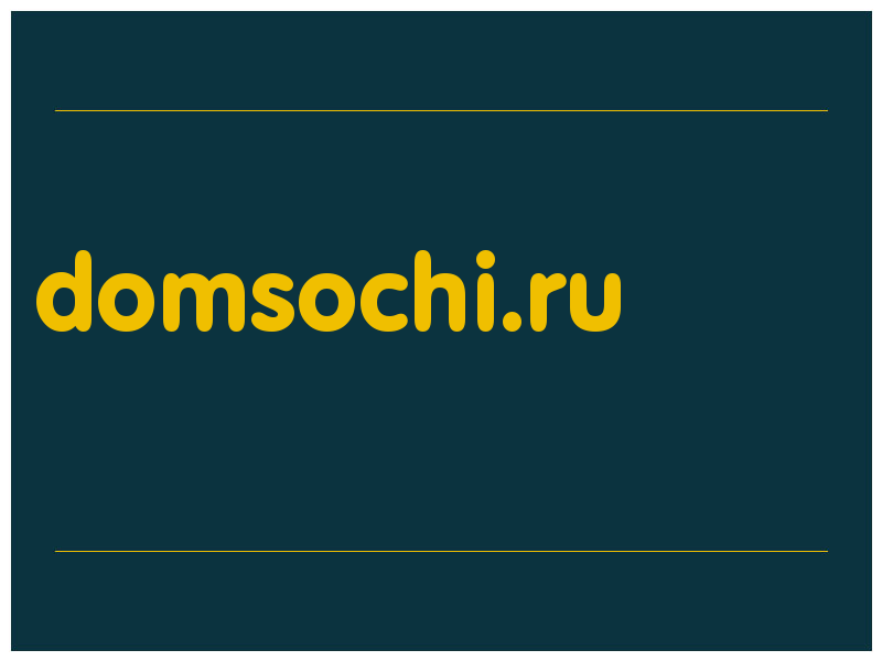 сделать скриншот domsochi.ru