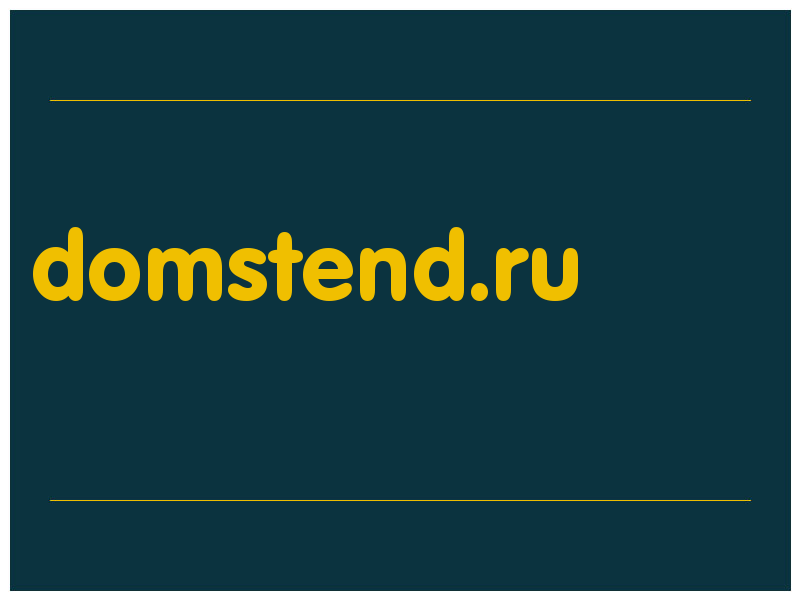 сделать скриншот domstend.ru