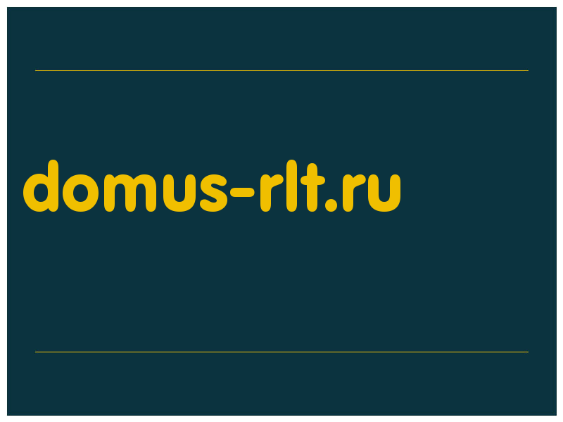 сделать скриншот domus-rlt.ru