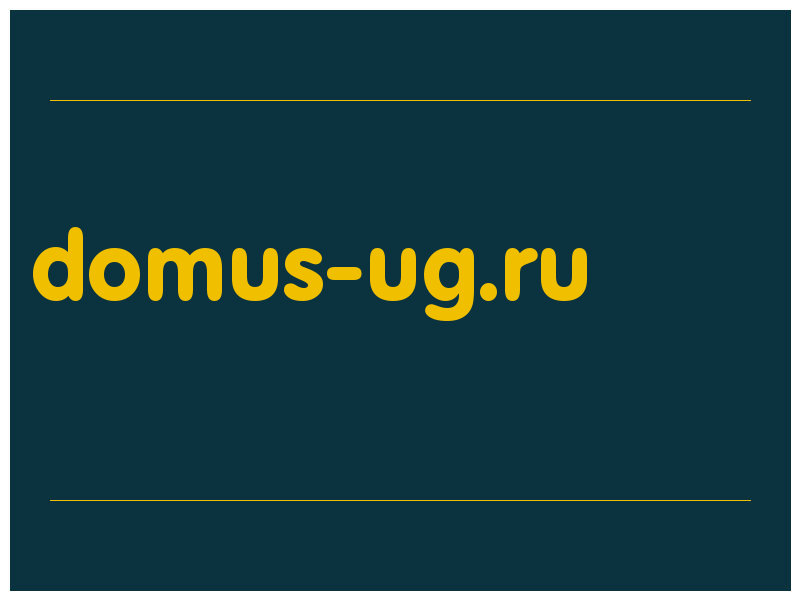 сделать скриншот domus-ug.ru