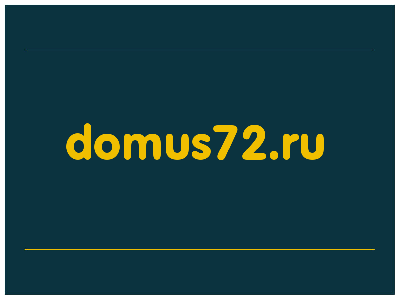 сделать скриншот domus72.ru