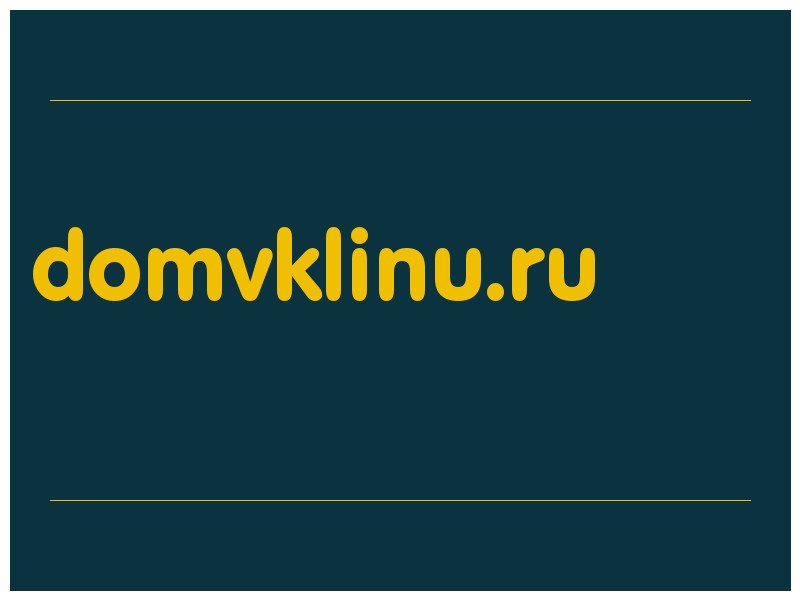 сделать скриншот domvklinu.ru