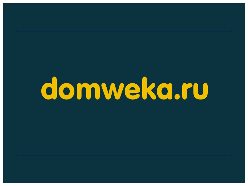 сделать скриншот domweka.ru