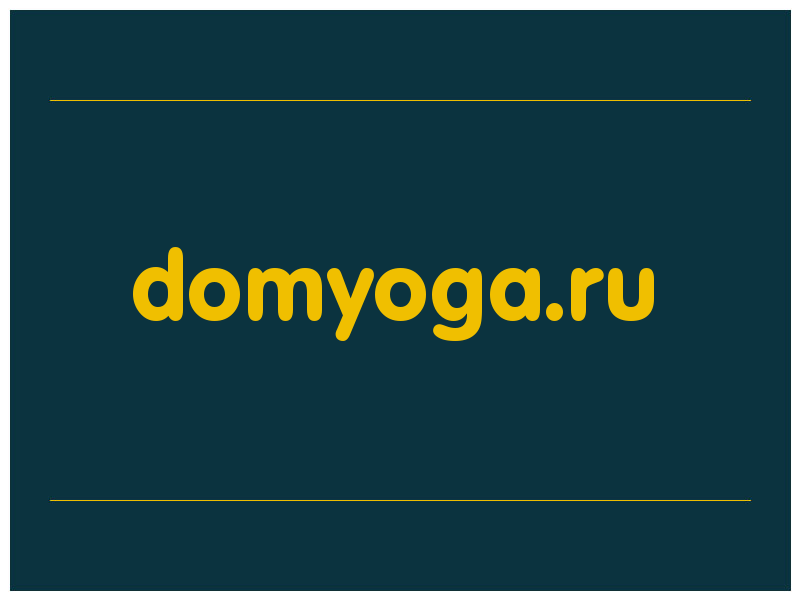 сделать скриншот domyoga.ru