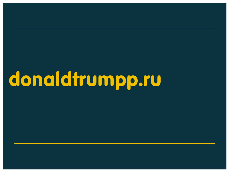 сделать скриншот donaldtrumpp.ru