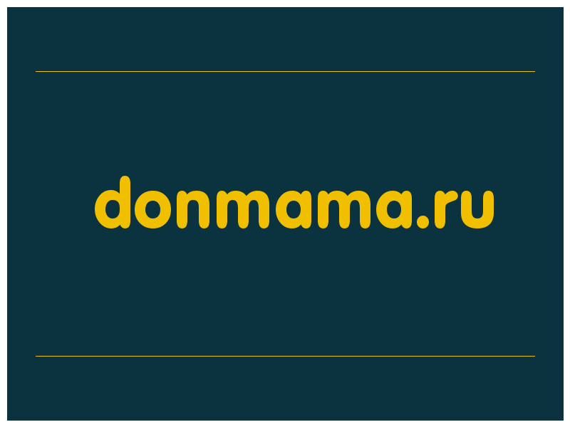 сделать скриншот donmama.ru