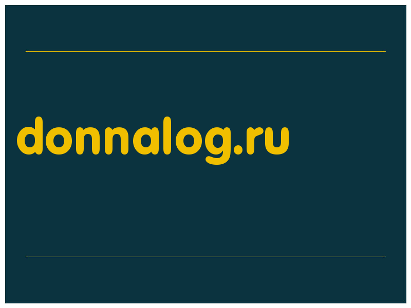 сделать скриншот donnalog.ru