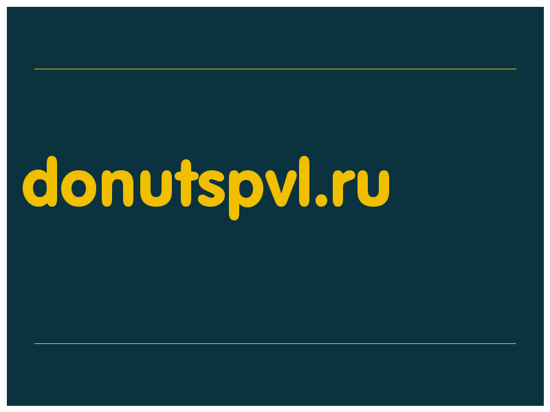 сделать скриншот donutspvl.ru