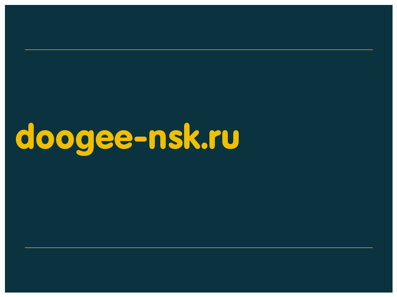 сделать скриншот doogee-nsk.ru
