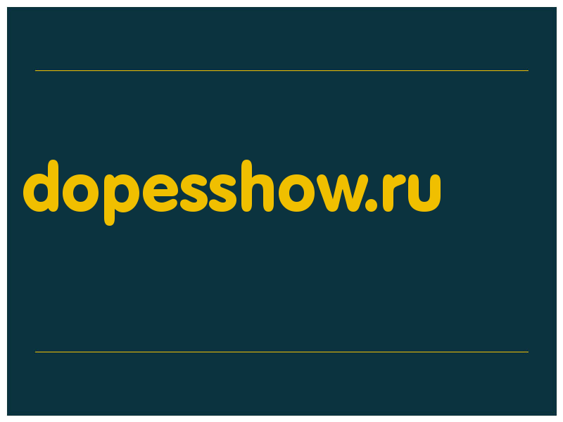 сделать скриншот dopesshow.ru