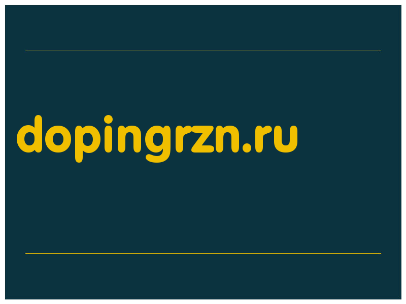 сделать скриншот dopingrzn.ru