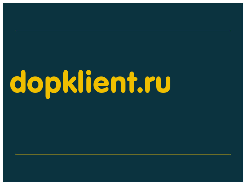 сделать скриншот dopklient.ru