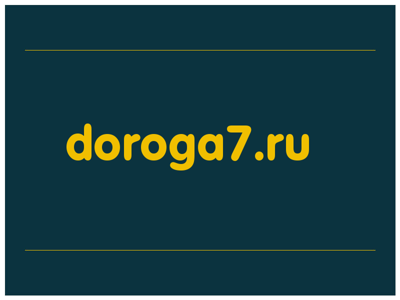 сделать скриншот doroga7.ru