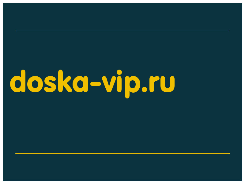сделать скриншот doska-vip.ru