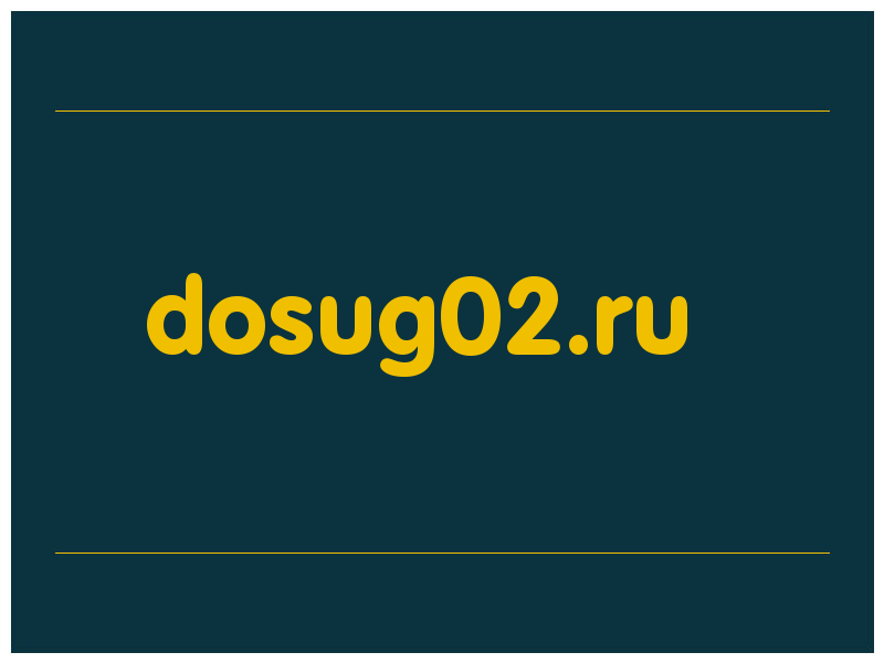 сделать скриншот dosug02.ru
