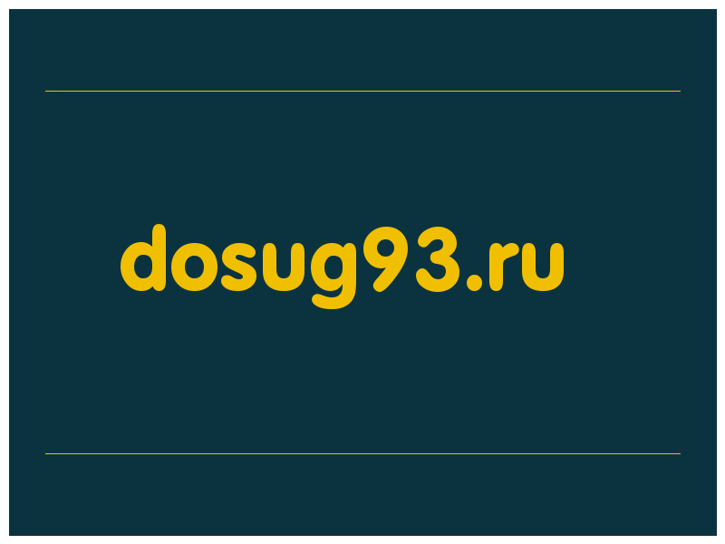 сделать скриншот dosug93.ru