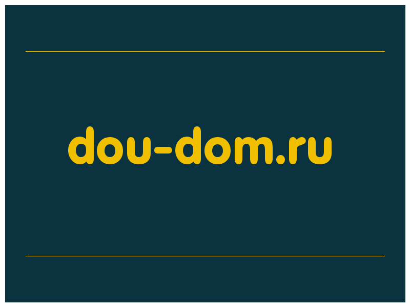 сделать скриншот dou-dom.ru