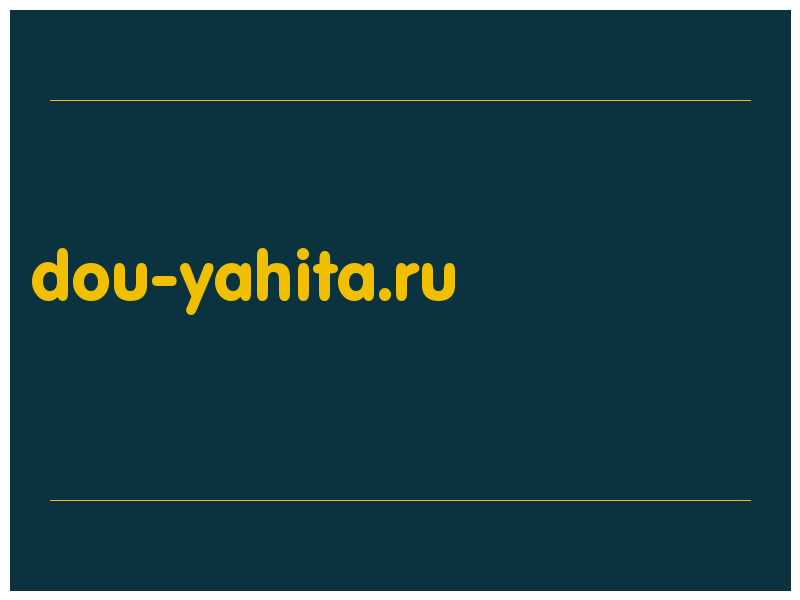 сделать скриншот dou-yahita.ru