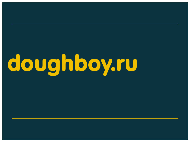 сделать скриншот doughboy.ru