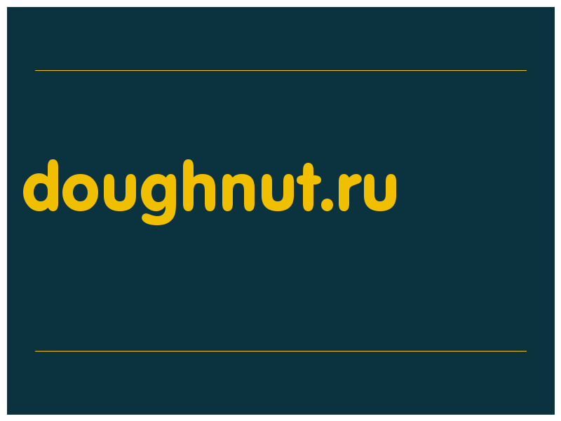 сделать скриншот doughnut.ru