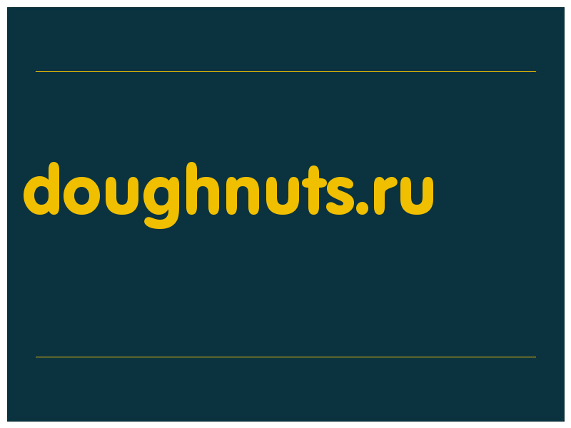 сделать скриншот doughnuts.ru