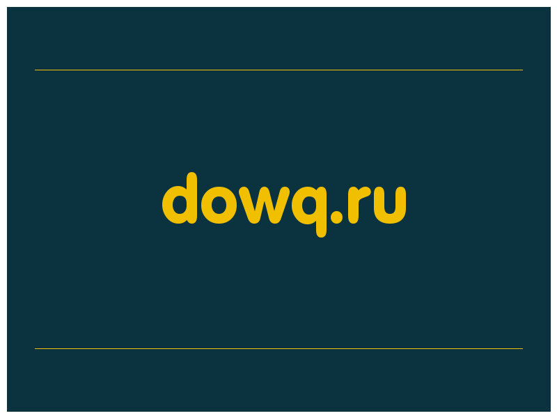 сделать скриншот dowq.ru