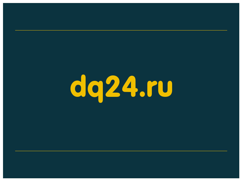 сделать скриншот dq24.ru