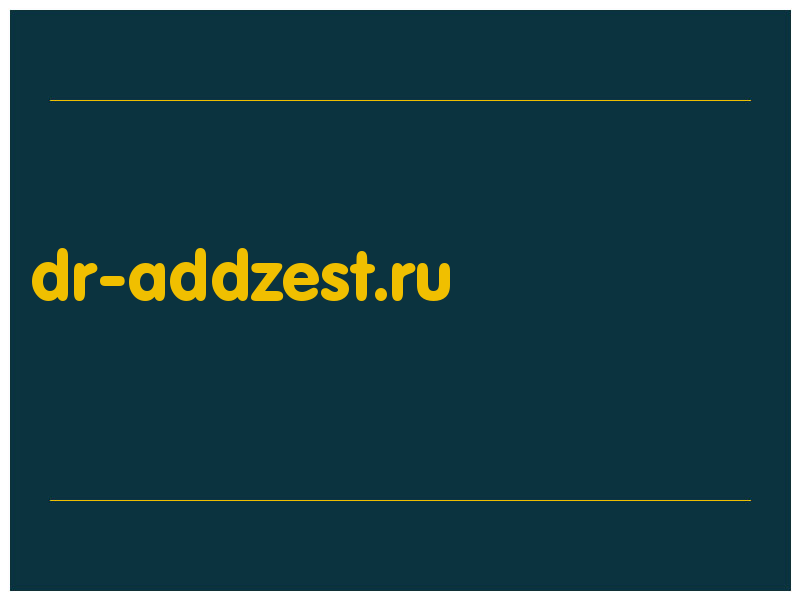 сделать скриншот dr-addzest.ru