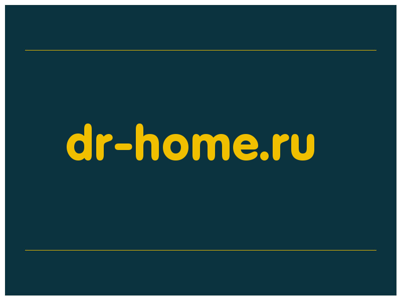 сделать скриншот dr-home.ru