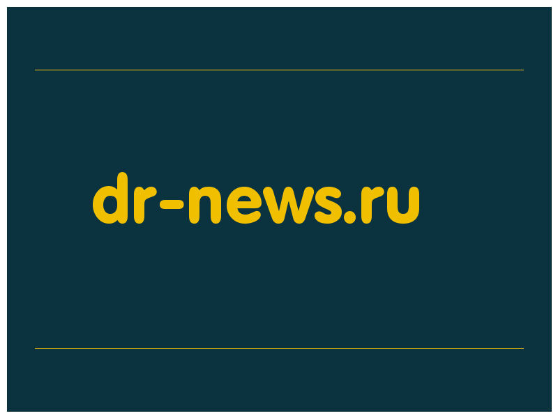 сделать скриншот dr-news.ru