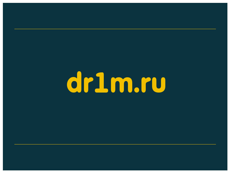 сделать скриншот dr1m.ru