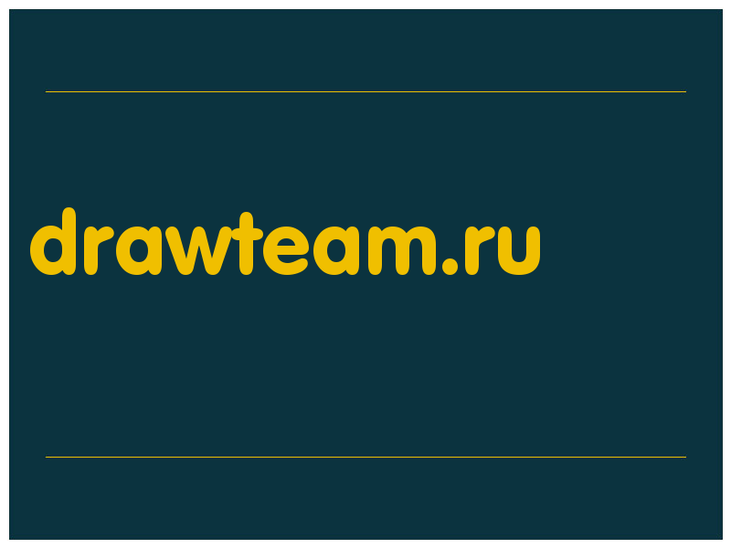 сделать скриншот drawteam.ru