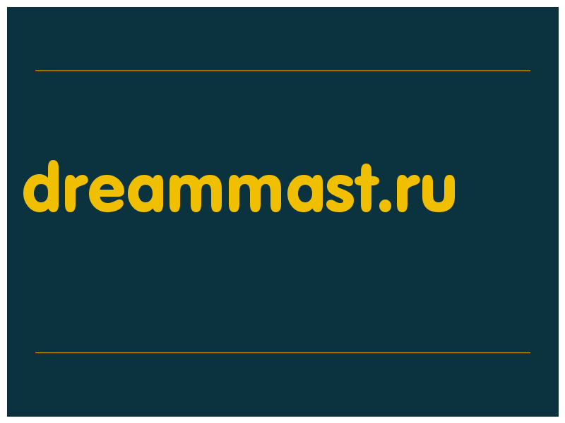 сделать скриншот dreammast.ru