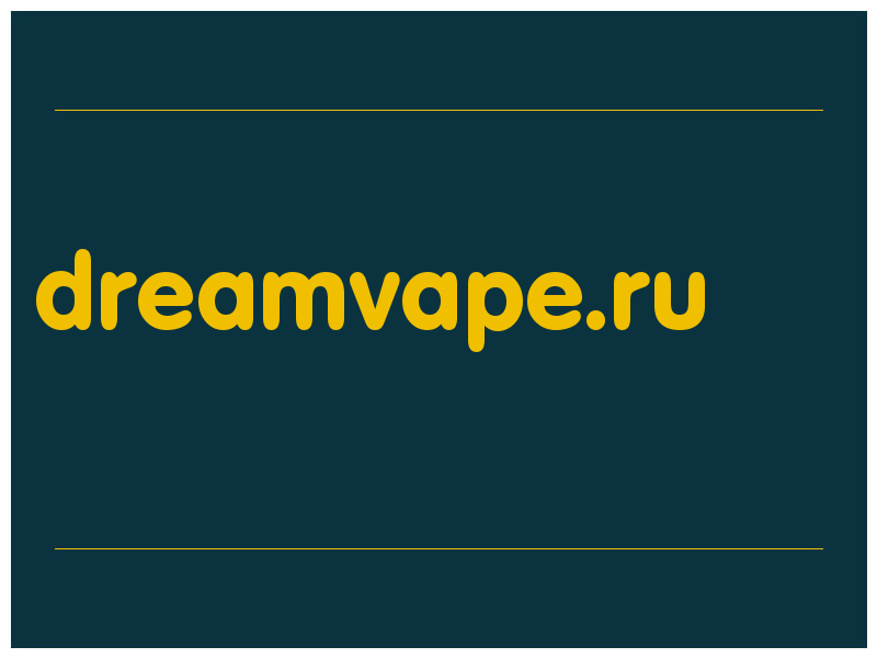 сделать скриншот dreamvape.ru