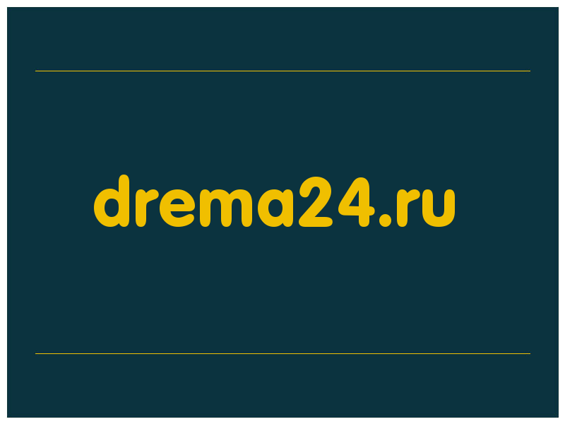 сделать скриншот drema24.ru