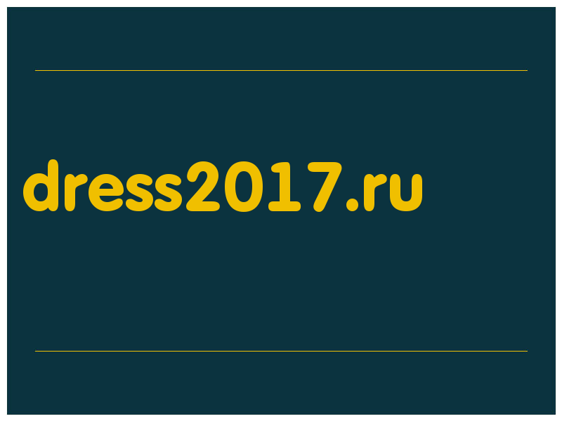 сделать скриншот dress2017.ru