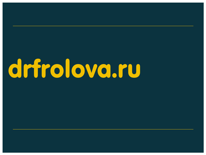 сделать скриншот drfrolova.ru