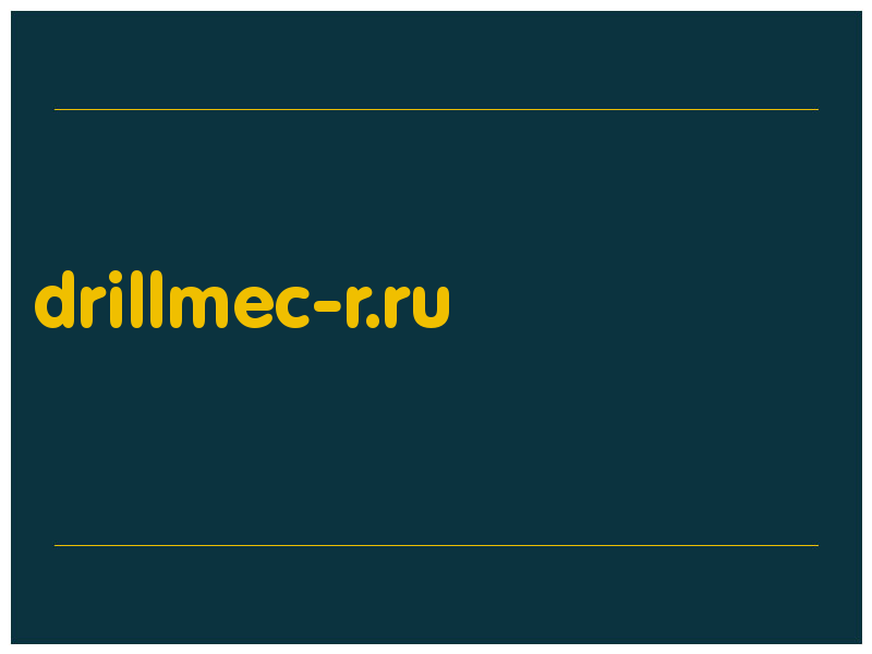 сделать скриншот drillmec-r.ru