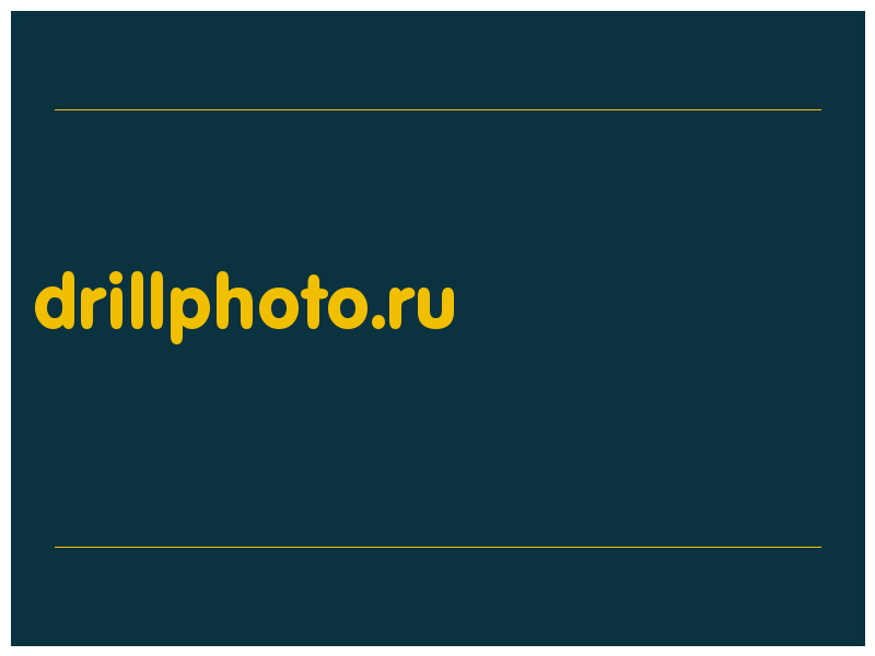 сделать скриншот drillphoto.ru