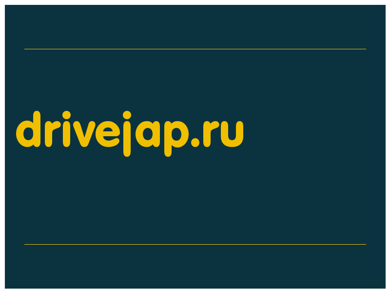 сделать скриншот drivejap.ru