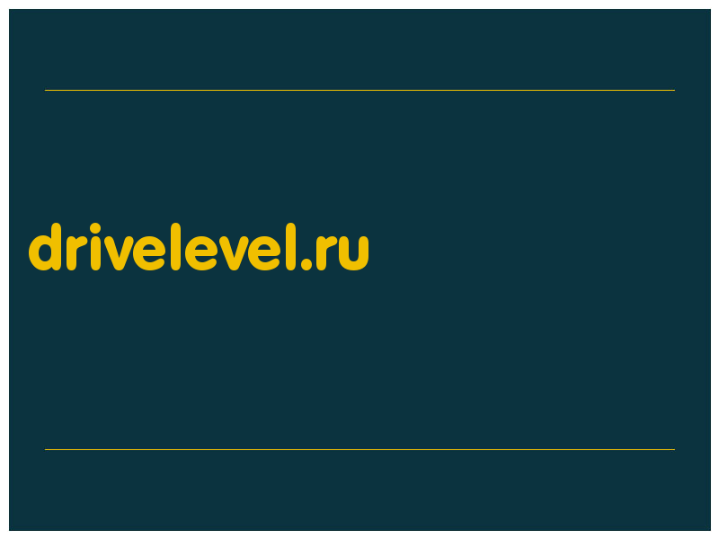 сделать скриншот drivelevel.ru