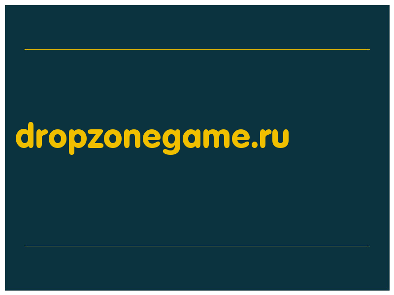 сделать скриншот dropzonegame.ru