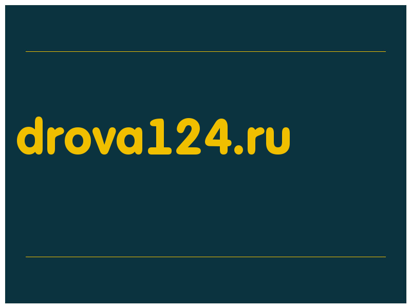 сделать скриншот drova124.ru