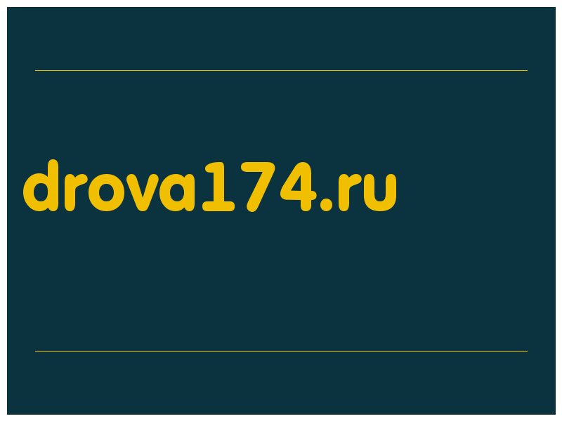 сделать скриншот drova174.ru