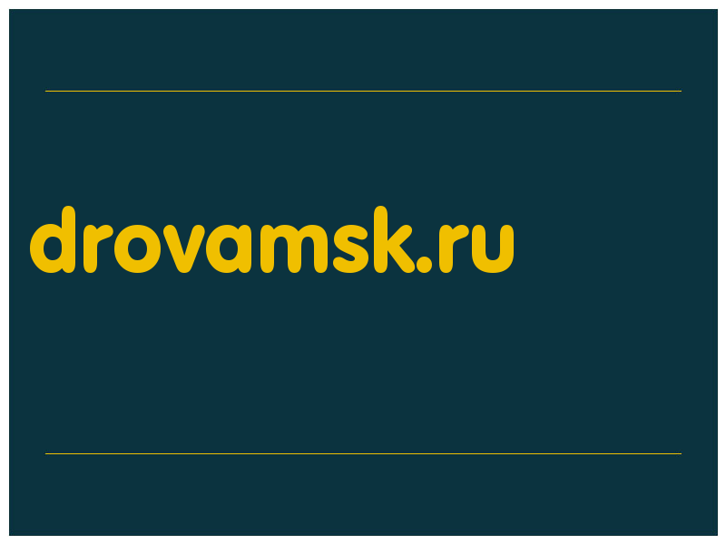 сделать скриншот drovamsk.ru