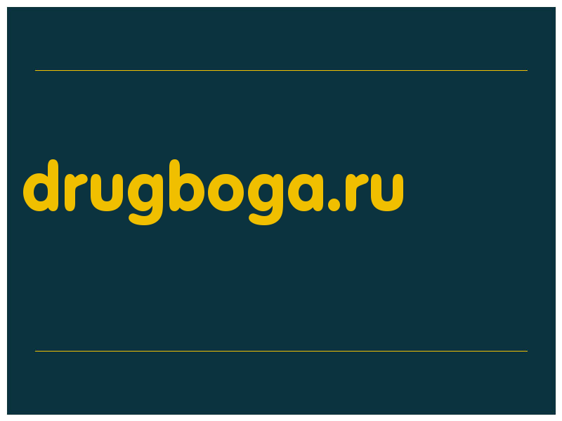 сделать скриншот drugboga.ru