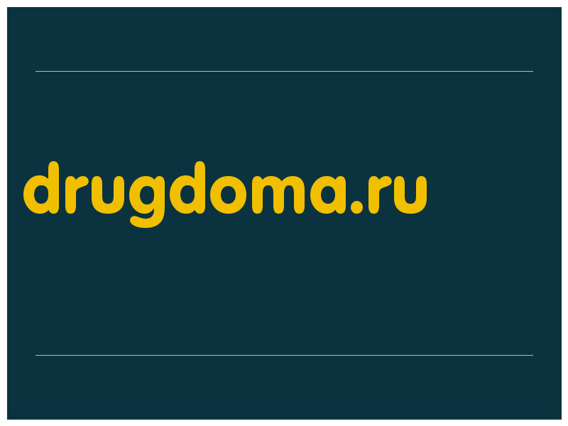 сделать скриншот drugdoma.ru