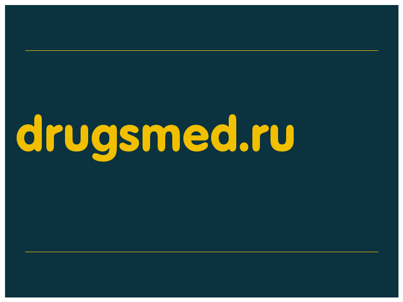 сделать скриншот drugsmed.ru