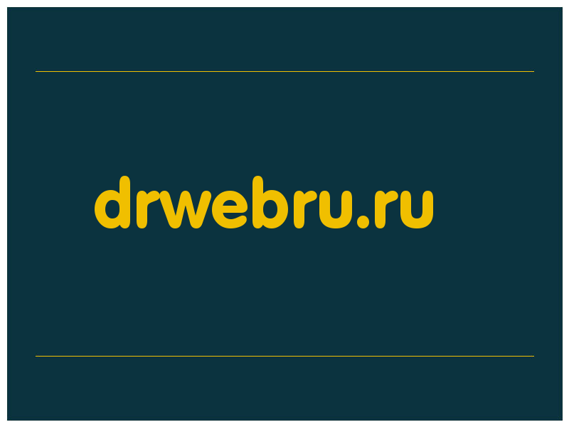 сделать скриншот drwebru.ru